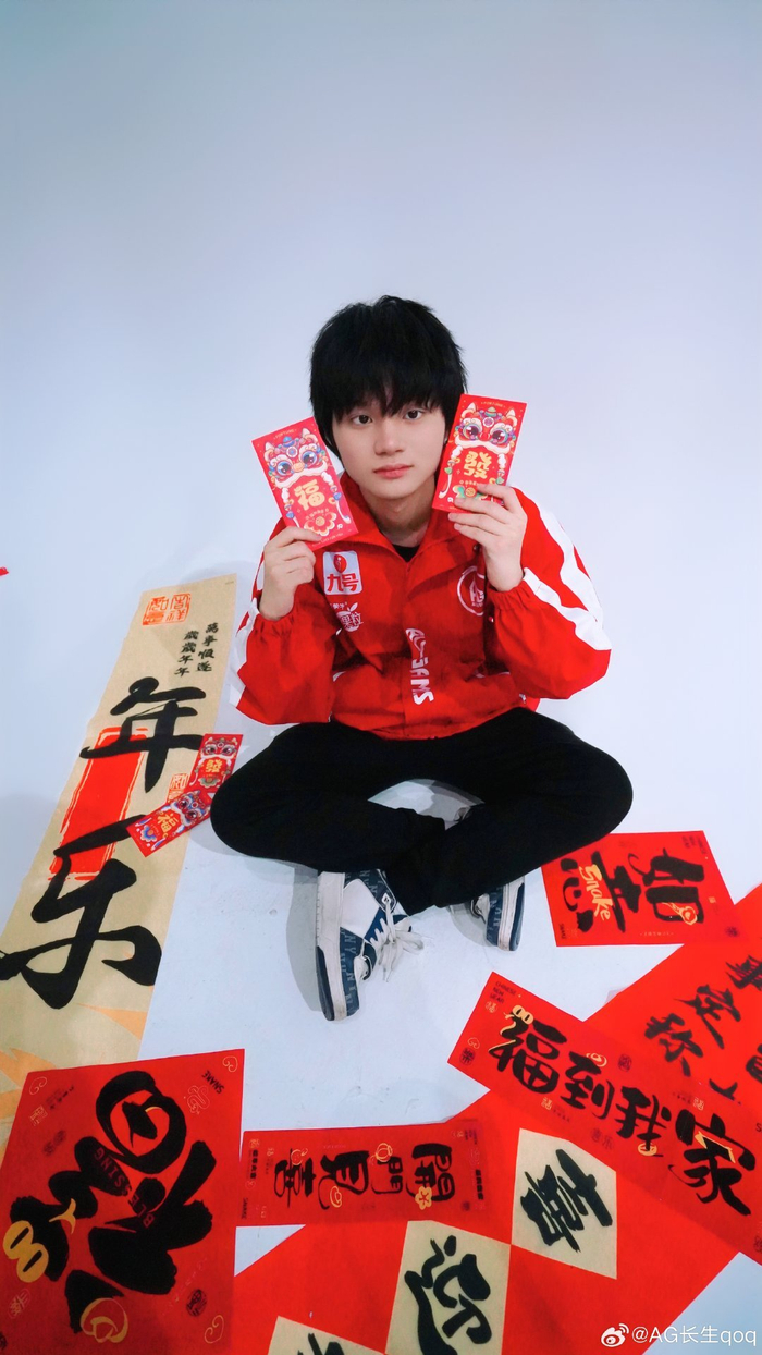 推荐 推荐
