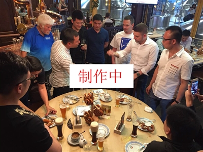 来三点长期