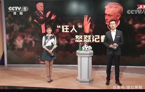 赛与分析指