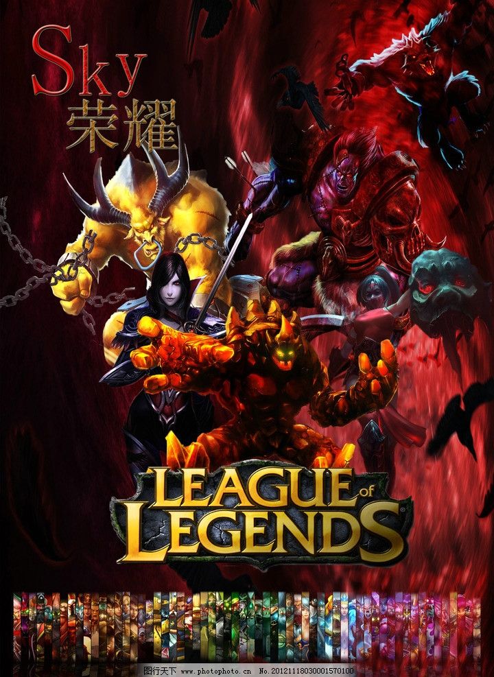 竞争 竞争