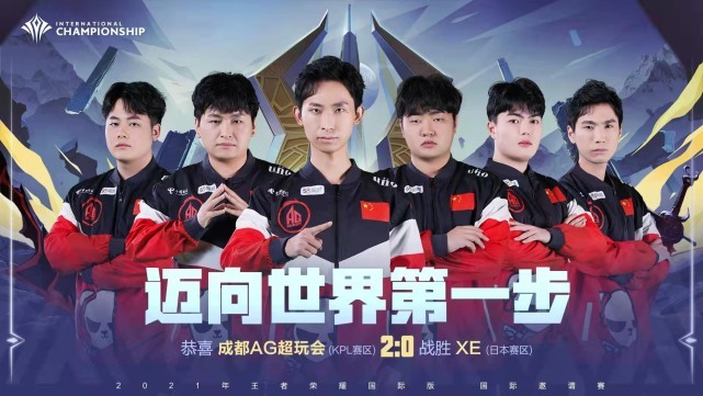为什么是阿